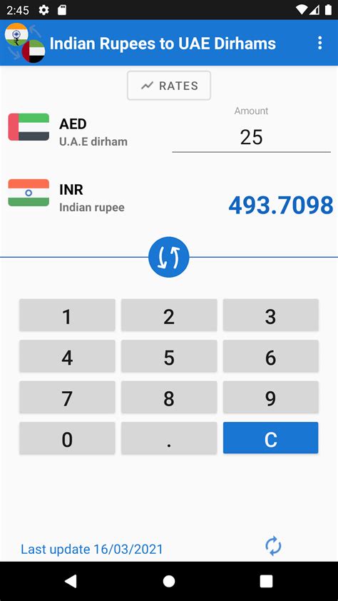 convert $ to aed